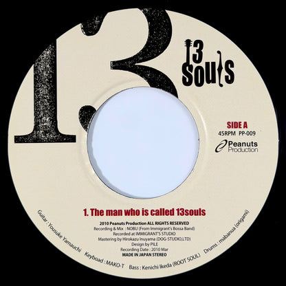 13souls - Man Who Is Called 13souls / Let's Stay Together