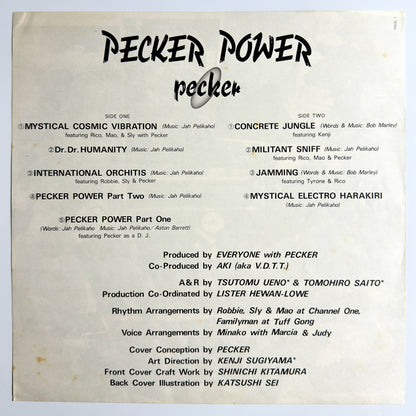 Pecker - Pecker Power