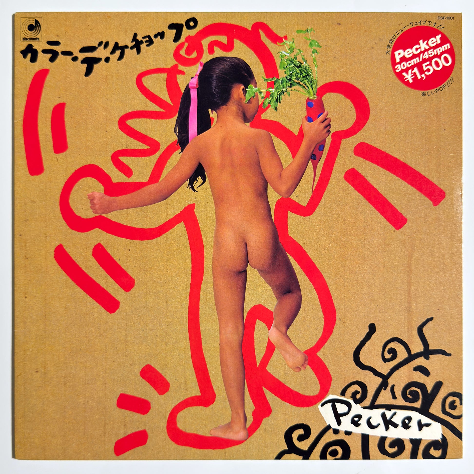 Pecker - カラー・デ・ケチョップ [1983 Japan Original Press - Discomate DSF-1001] (12inch)_1