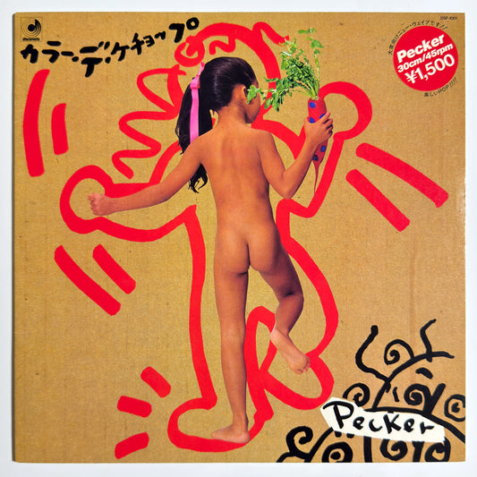 Pecker - カラー・デ・ケチョップ [1983 Japan Original Press - Discomate DSF-1001] (12inch)_1