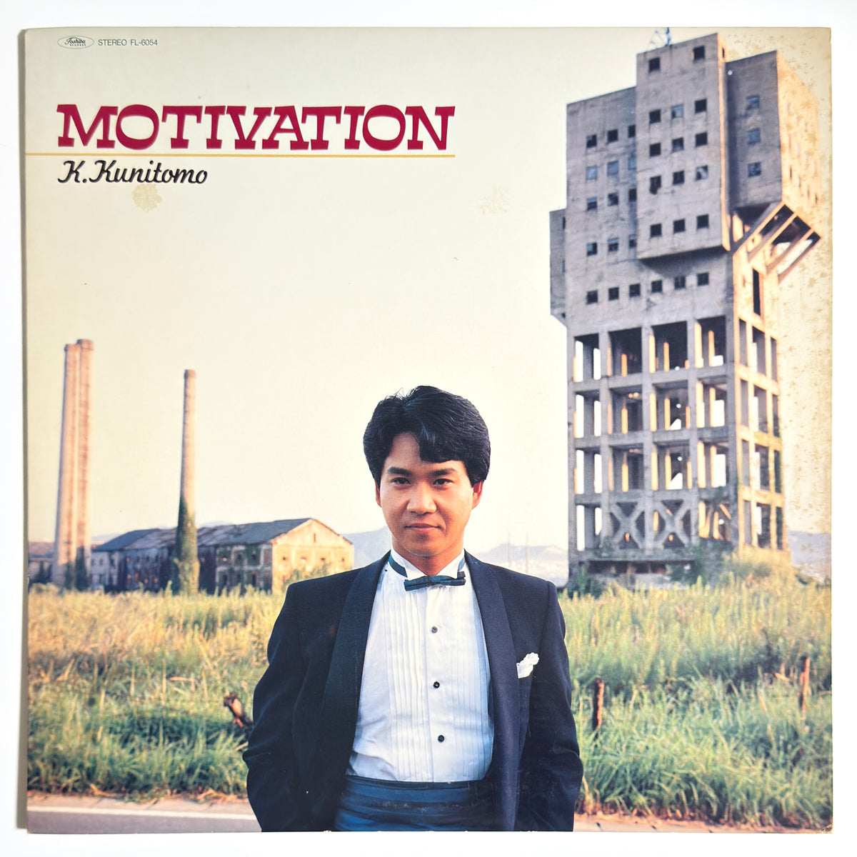 Koji Kunitomo - Motivation [1985 Japan Original Press - Not On Label FL-6054] (LP)_1