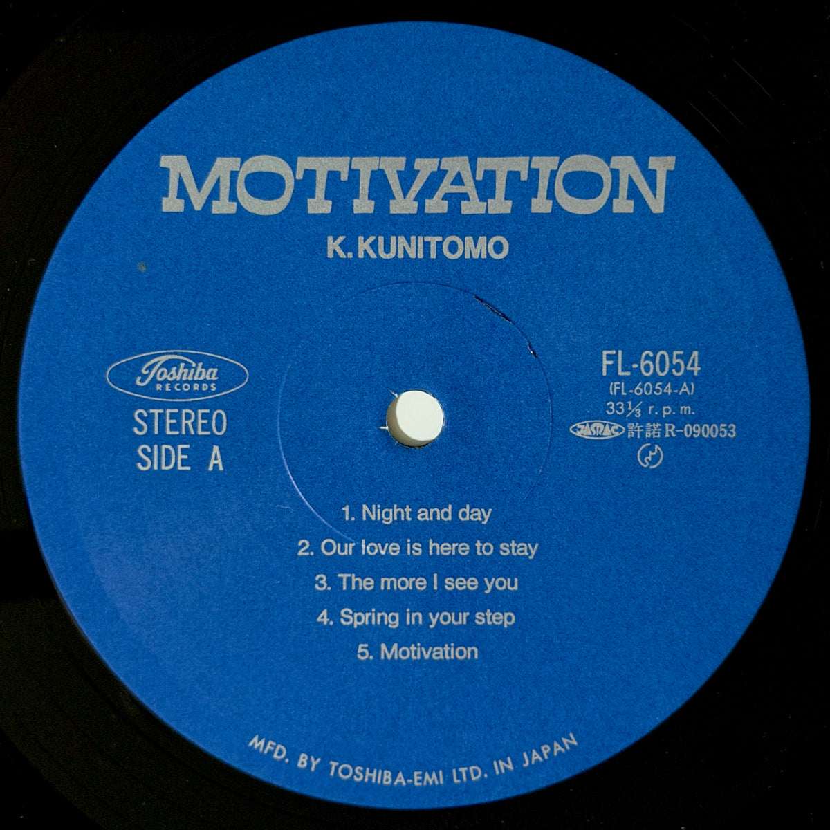 Koji Kunitomo - Motivation [1985 Japan Original Press - Not On Label FL-6054] (LP)_3