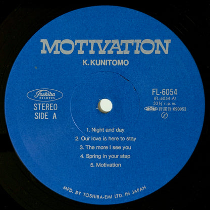 Koji Kunitomo - Motivation [1985 Japan Original Press - Not On Label FL-6054] (LP)_3