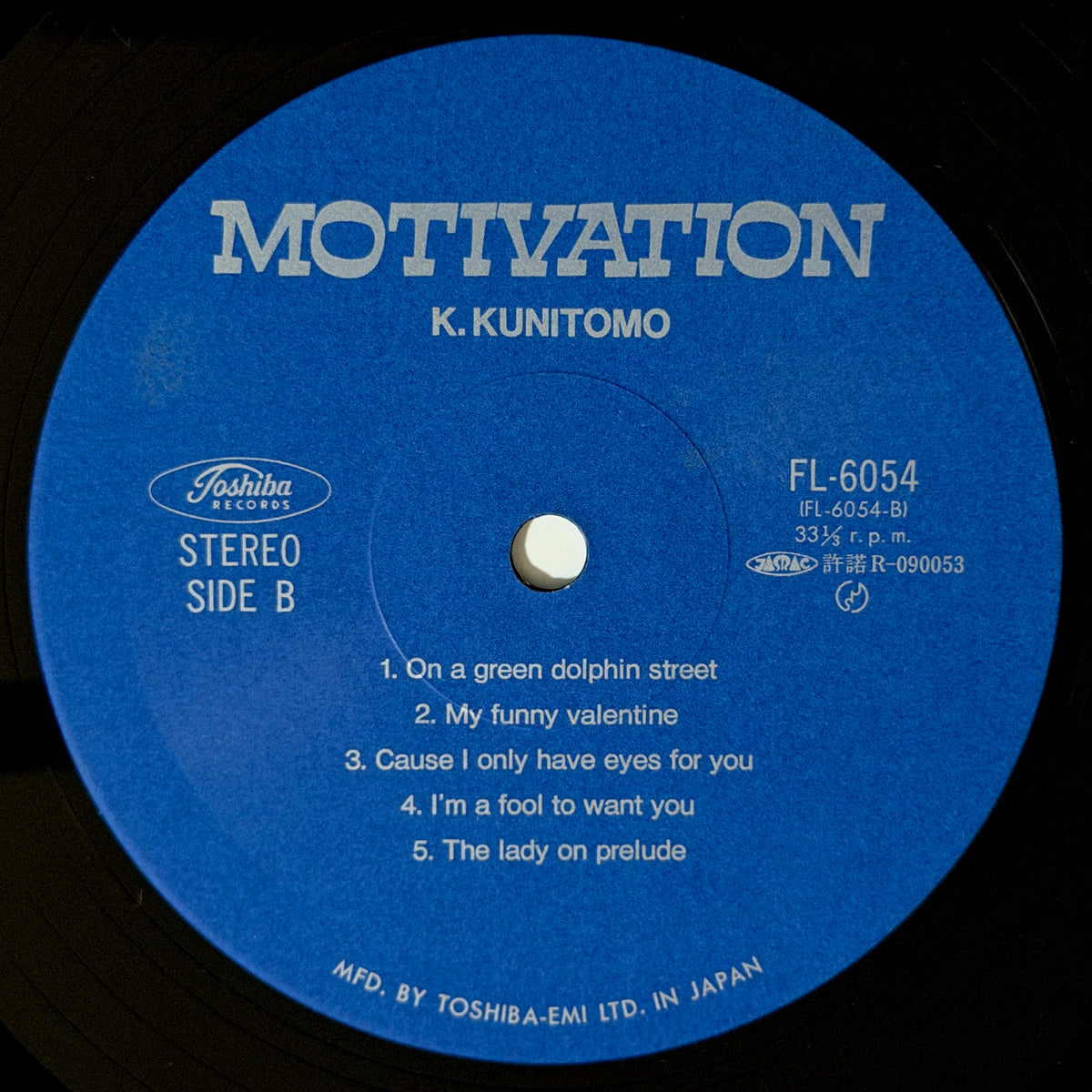 Koji Kunitomo - Motivation [1985 Japan Original Press - Not On Label FL-6054] (LP)_4