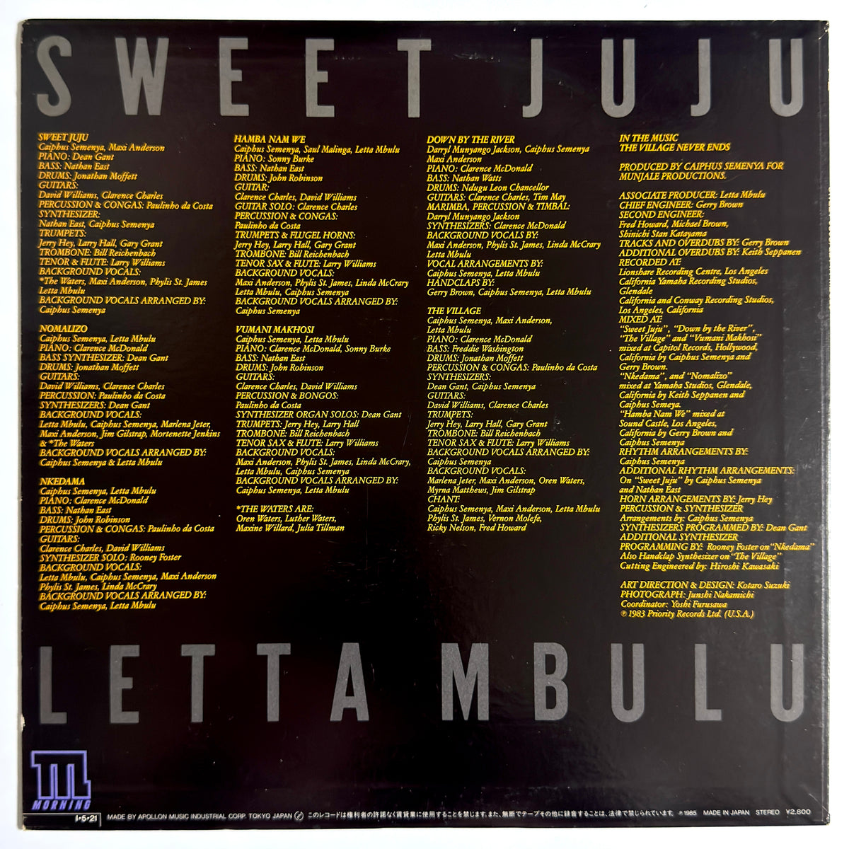 Letta Mbulu - Sweet Juju [1985 Japan Press - Morning AM28-3] (LP)_2