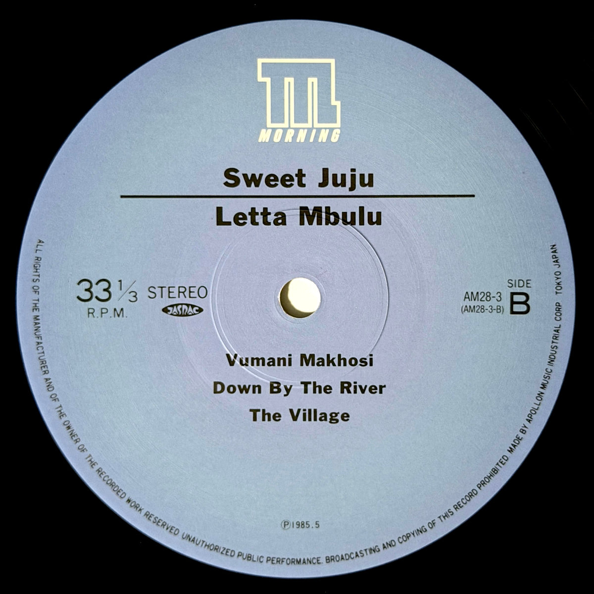 Letta Mbulu - Sweet Juju [1985 Japan Press - Morning AM28-3] (LP)_4