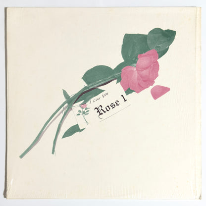 Rose - If You're Ready To Go / Just Start Over [1984 US Original Press - Gallery II CM-1944] (12inch)_1