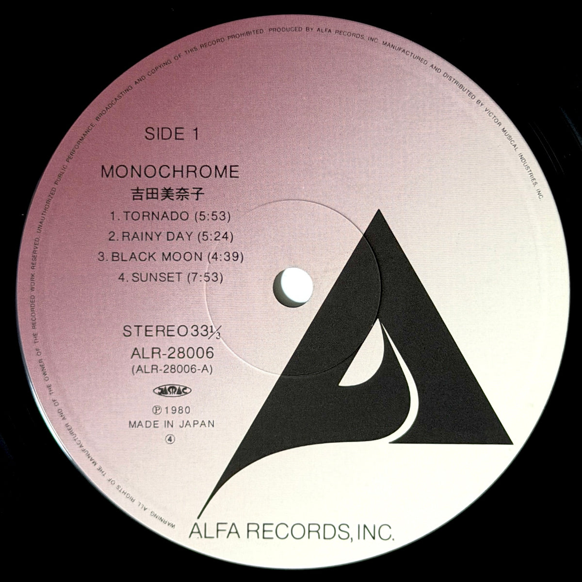 Minako Yoshida - Monochrome [1980 Japan Original Press - Alfa ALR-28006] (LP)_3